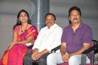 Jayammu Nischayammu Raa Movie Vijayotsava Sabha